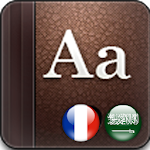 Cover Image of Download Golden Dictionary (FR-AR) 22.0.3.25 APK