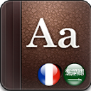 App herunterladen Golden Dictionary (FR-AR) Installieren Sie Neueste APK Downloader