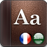 Golden Dictionary (FR-AR) Apk