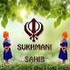 Sukhmani Sahib Download on Windows