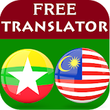 Burmese Malay Translator icon