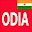 Learn Odia From English Download on Windows