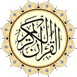 Cover Image of Télécharger Sticker Al Quran Juz Amma WA 1.6.3 APK