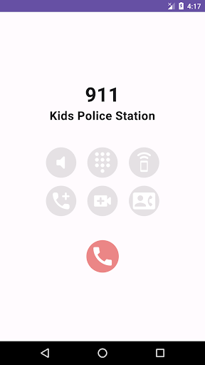 شرطة الاطفال بدون انترنت