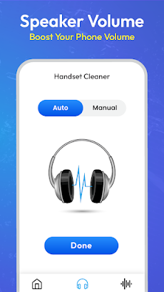 Clear Wave App - Eject Waterのおすすめ画像5