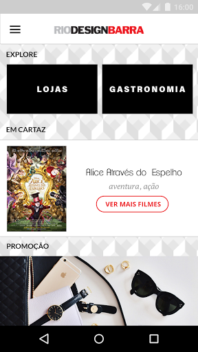Android application Rio Design Barra screenshort