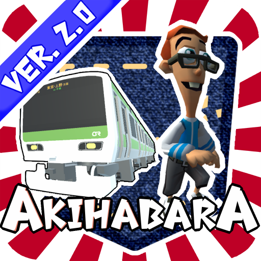 Pocket Akihabara-Tokyos Akiha