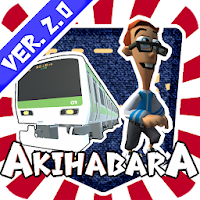 Pocket Akihabara-Tokyos Akiha