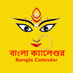 Cover Image of Herunterladen Bangla (Bengali) Calendar  APK