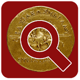Coins Worldwide Catalog icon