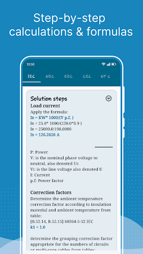 PowerCalc: Electric Calculator Screen 2