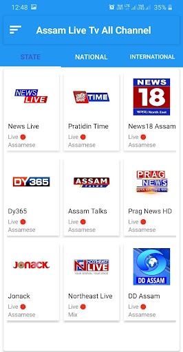 Assam Live Tv All Channel | অস Screen 2