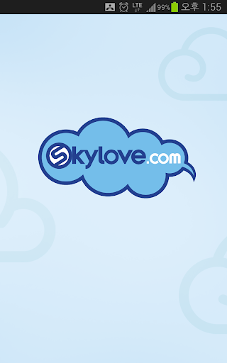 Android application 스카이러브 - SkyLove 채팅어플 screenshort