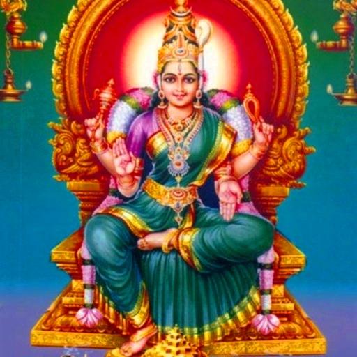 Soundarya Lahari Screen 2