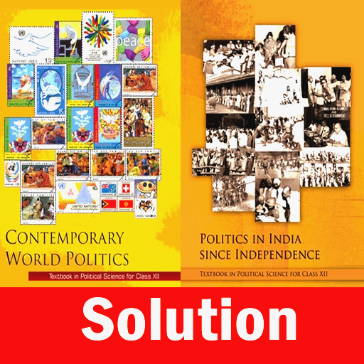 Class 12 Political Solution logo