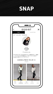 EGOIST 公式アプリ
