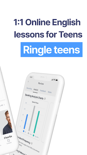 Ringle Teens - 1:1 Tutoring Screen 2