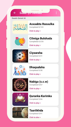 Suaal iyo Jawaab Afsomali Screen 2