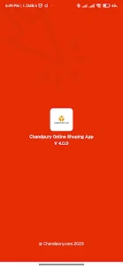 Chandpury Online Shopping App