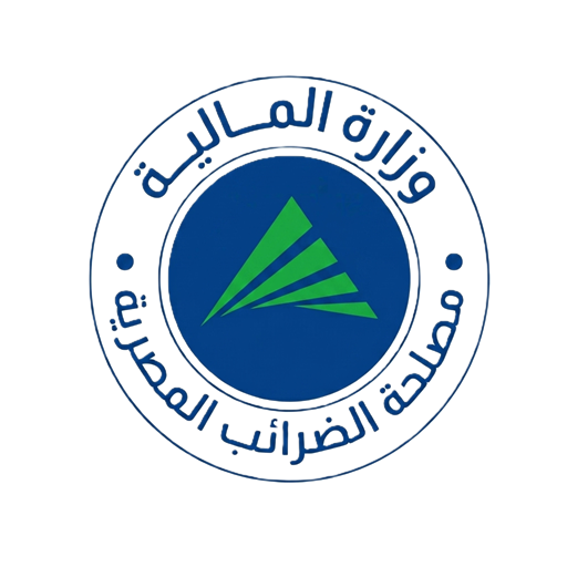 Egyptian eInvoicing