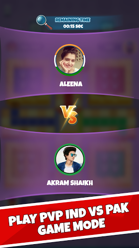 India Vs Pakistan Ludo Match Screen 3