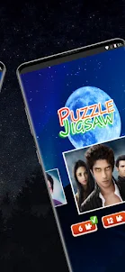 Teen Wolf Jigsaw Puzzle