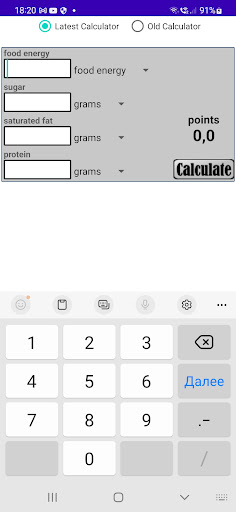 App preview