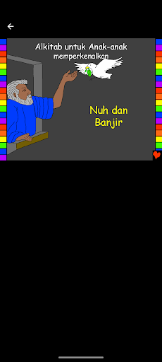 Malay Bible Stories Screen 3