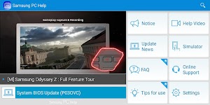 screenshot of Samsung PC Help