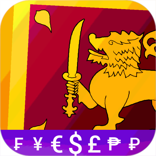 Sri Lankan Rupee LKR converter logo