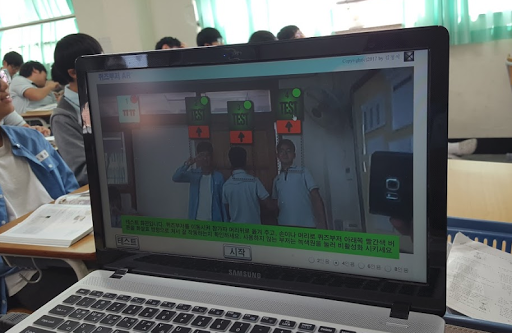 퀴즈부저 AR 2 Screen 2