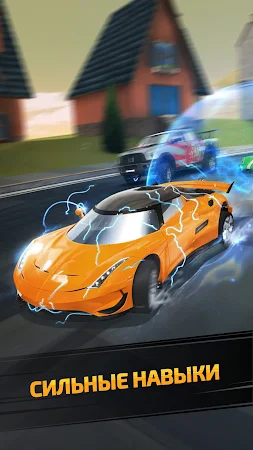 Game screenshot Racing Fury: Car Battle PvP hack