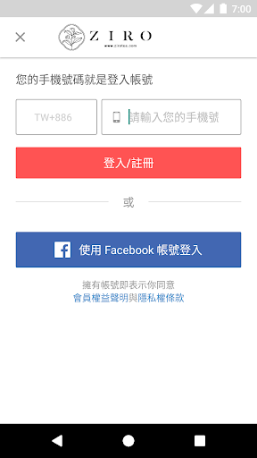 ตัวอย่างแอป
