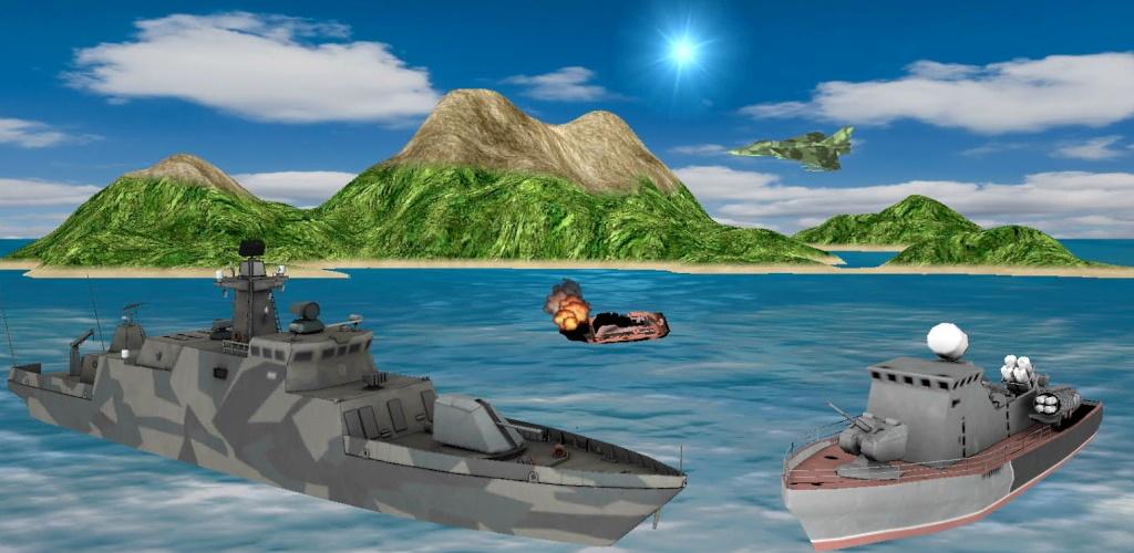 Мод игры морская. Игра морской бой Sea Battle. Морской бой 3d Pro. Морская битва игра.