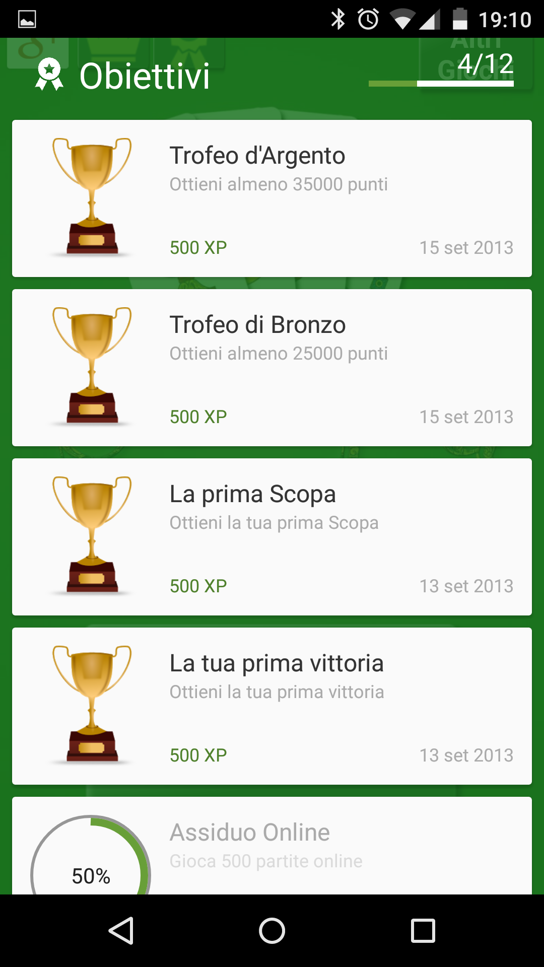 Android application Scopa screenshort