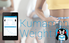 screenshot of Weight Loss Apps - Kumamon