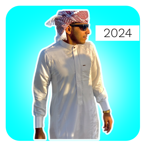 مهرجانات محمدالبصيلي 2025