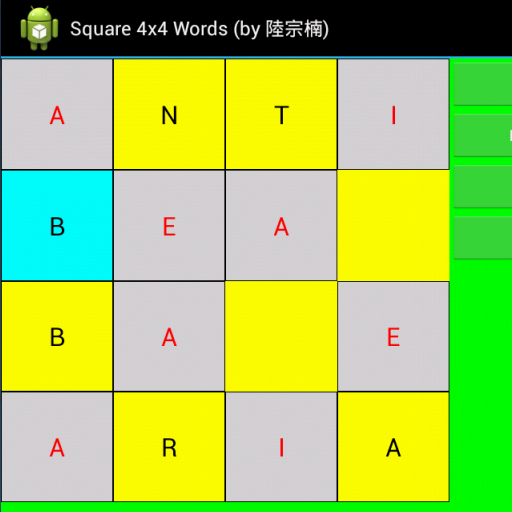 Word Square 4g Puzzle Screenshot