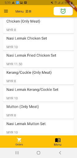 Valueat Mini Screen 2