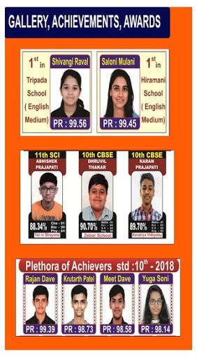 Android application Shree Sarjak Group Tuition screenshort