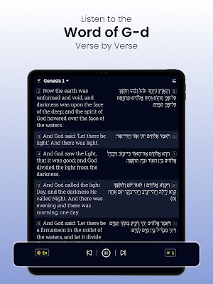 画像クリックでメニュー表示／非表示