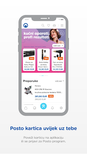 Android application Okov screenshort