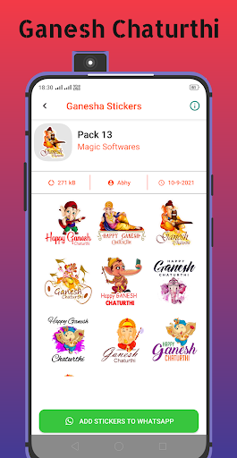 Android application Ganesh Chaturthi - Animated screenshort