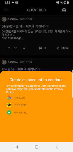 OZI Screen 2