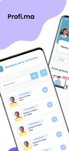 Android application Profi.ma screenshort