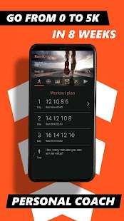 Unknown app Screenshot
