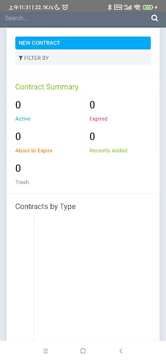 SC System Screen 3