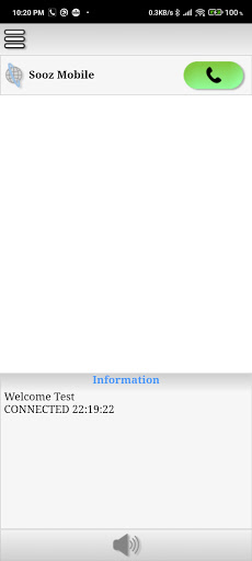 Android application AlSooz Phone screenshort