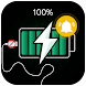 Stop Over Charging Battery - Androidアプリ