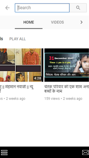 Jinesh Parakh Screen 2